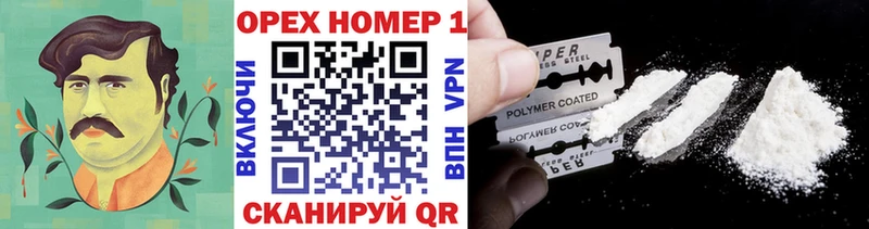 Названия наркотиков Дубна Каннабис А ПВП Мефедрон