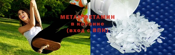 apvp Богородицк