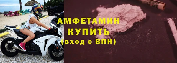 наркотики Богданович