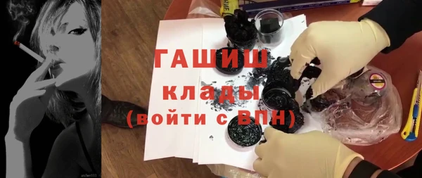 apvp Богородицк