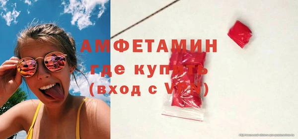 mdpv Сатка