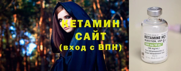 apvp Богородицк