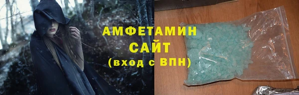 apvp Богородицк