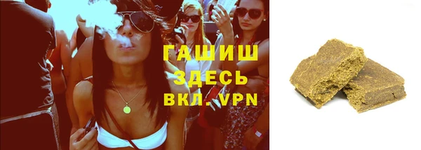 apvp Богородицк