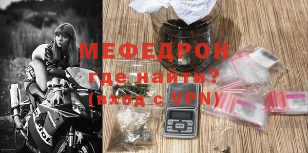 apvp Богородицк