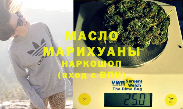 Альфа ПВП Саяногорск