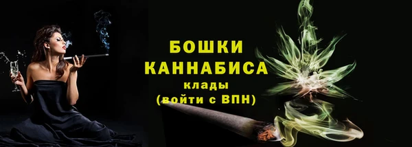 наркотики Богданович