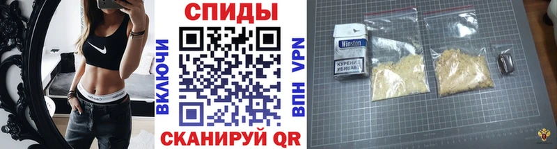 гидра   Дубна  Метамфетамин пудра 