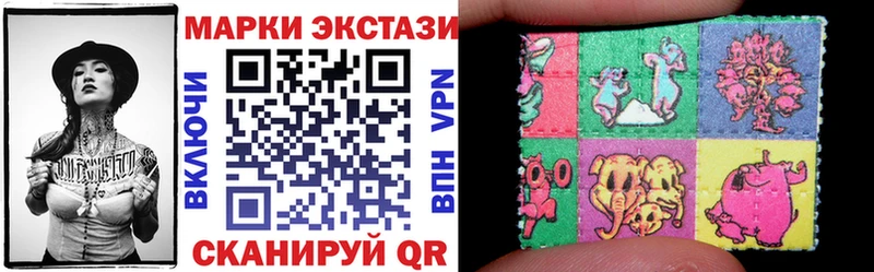 Марки N-bome 1,5мг  Дубна 