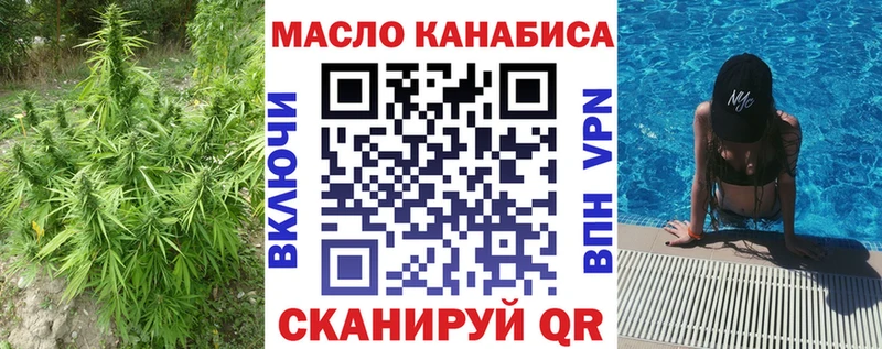 мориарти наркотические препараты  где купить   Дубна  Дистиллят ТГК гашишное масло 